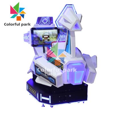 China Yes Customized Coin Operated Kiddie Ride Arcade Game Machine with Video Music Swing for sale