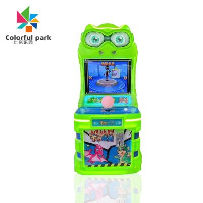 China Amusement Game Center Series Kids Coin Operated Game Machine for 12 Games One Player for sale