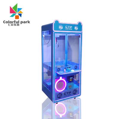 China CE Certificate Coin Operated Claw Arcade Game Vending Machine for Toy Catcher Fun Game for sale