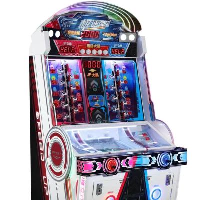 China Indoor Amusement Park Game Machine Colorful Park Hot Speed Pinball Coin-Operated Lottery for sale