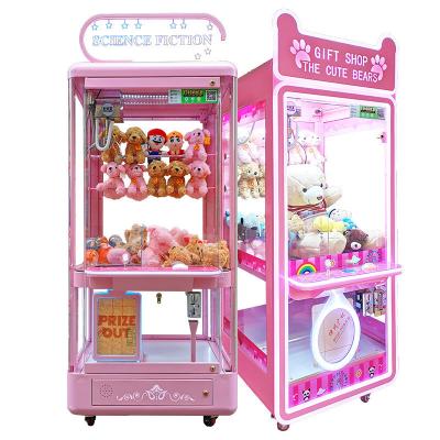 China 81cm Colorful Park Wooden House Toy Crane Game Machine for Amusement Game Center Gift for sale