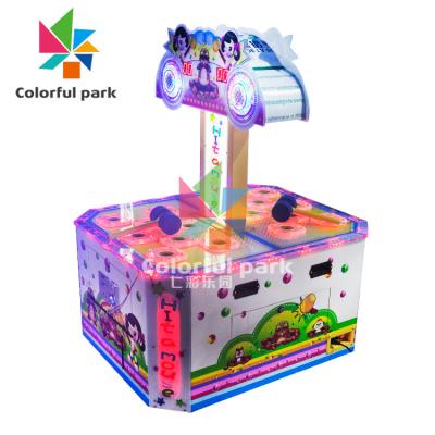 China Customized Yes Double Playing Gopher Large Commercial Children's Coin-Operated Game Console for sale