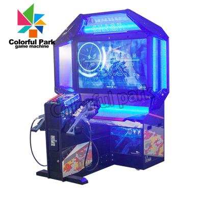 China Toys Park Indoor Game Operation Ghost Adult Games Accessories Arcade Games Coin Pusher for sale