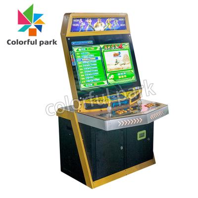 China Amusement Game Center Farbenfroher Park Arcade Video Street Fighting Coin Push Spielautomat CE-Zertifikat zu verkaufen