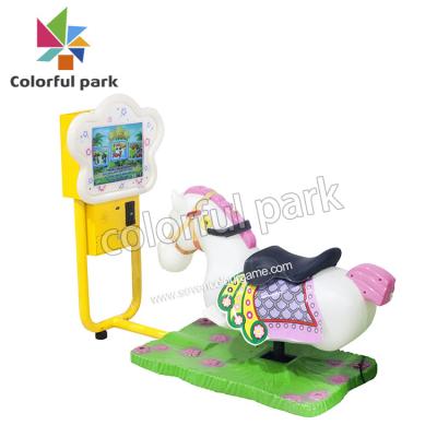 China Colorful Park Kiddie Ride Coin Operated Kids Horse Riding Game Machine for Simulation for sale