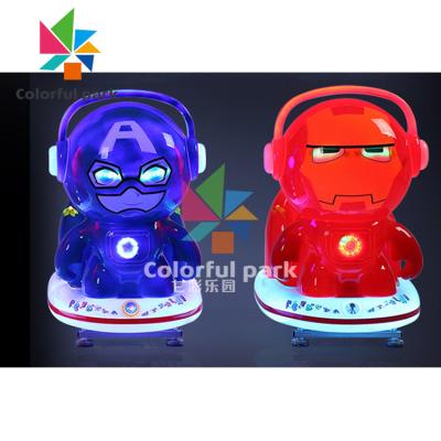 Κίνα Colorfulpark Kiddy Ride Machine Παιχνίδια με κέρμα για παιδιά ηλικίας 3 ετών Πιστοποιητικό CE προς πώληση