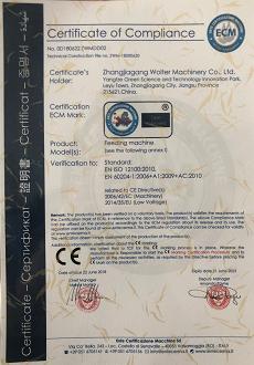 CE - Zhangjiagang Wolter Machinery Co., Ltd.