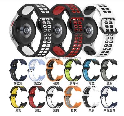 China TRENDY Wholesale Trend Silicone Strap Watch5pro Silicone Two-tone Strap Watch5 Two-tone Sports Strap Fashion Watchhand Free Size for sale