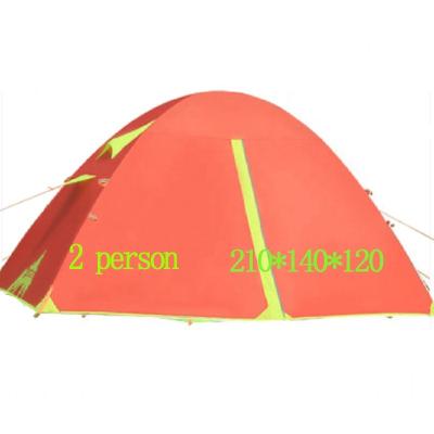 China RVDAYS 2 Person Aluminum Alloy Support Rod Beach Tent Outdoor Sun Shelter Straight Tying Type Foldable for sale