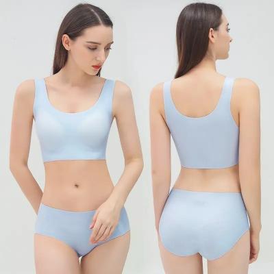 China QUICK DRY Wireless Latex 7 Colors Seamless Vest Wholesale Style U Back Women Underwear Bra And Traceless Panties Set for sale