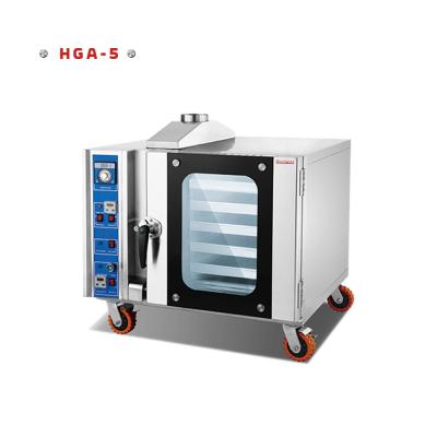 China Snack Factory HGA-5 Stainless Steel 5 Layer Trays GAS Bread Oven Hot Air Convection Oven for sale