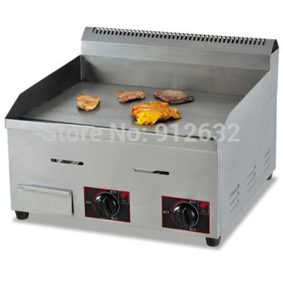 China Removable Oil Collector GH-718 Gas Machine Flat Gas Griddle Burner Gas Griddle Stove Pancake Baking Griddle With Burners for sale