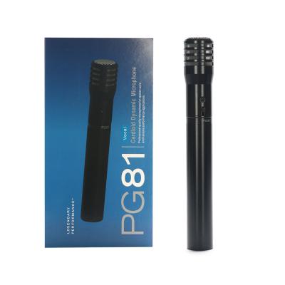 China Clear Sound PG81 PAGE 81 xlr interview vocal unidirectional instrument cable cardioid dynamic microphone for string acoustic guitar for sale