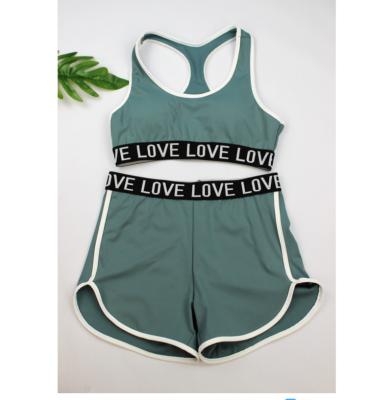 China New Eco-friendly High Quality Convertible Vest Yoga Suit Workout Suit Sports Bra And Shorts Classic Modern Yoga Set for sale