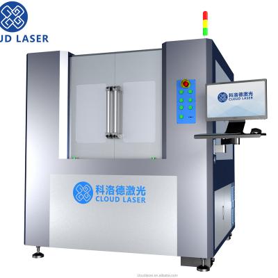 China Super Fast Glass Laser Cloud PV High Productivity High Accuracy Glass Laser Drilling Machine for sale