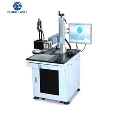 China Building material stores temper laser welding machine fiber glass welding machine laser welding machine made in china for sale