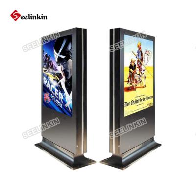 China 42inch Double Side Screen HD LED Panel Touch Screen Indoor Hotel Lobby Kiosk for sale