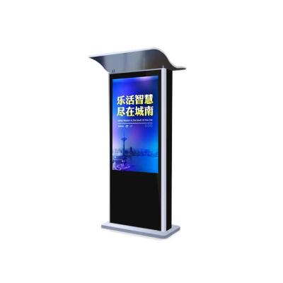 China 42inch 55inch indoor interactive multi touch screen outdoor kiosk with cooling system and air-condition roof for sale