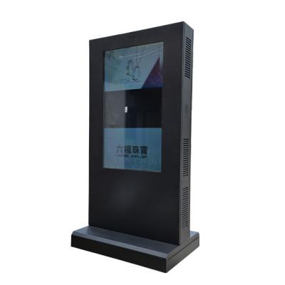 China Outdoor Tft LCD Display Smart Parking Touch Screen Kiosk Monitor Fence Digital Advertising Outdoor Signage for sale