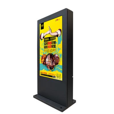 China Touch Screen Kiosk Big Screen LCD Large Digital TV Android Outdoor Waterproof Led Indoor Advertising Exit Door Totem for sale