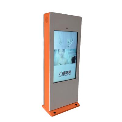 China Hd 4K Outdoor Floor Standing Touch Display Screen Totem Digital Signage Price Advertising Board Waterproof Outdoor Lcd Advertising for sale