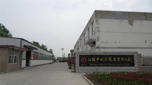 Επαληθευμένος προμηθευτής Κίνας - Jiangsu Mofisi Weaving Co., Ltd.