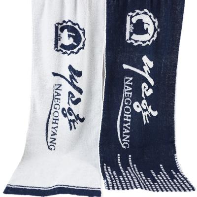 Chine 30x80cm Woven Jacquard Logo Sport Towel Sustainable Wholesale Cotton à vendre