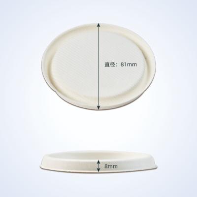 China Biodegradable Compostable Biodegradable Sugarcane Bagasse Sauce Cup With Lid for sale