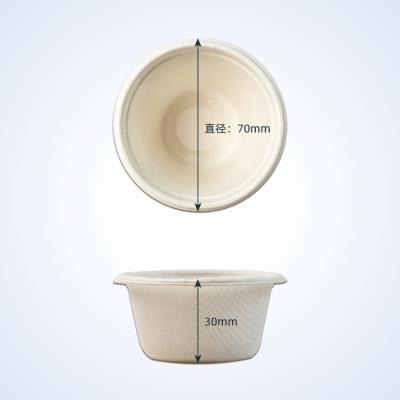 China Biodegradable Sugar Cane Sauce Cup Disposable Sauce Cups for sale