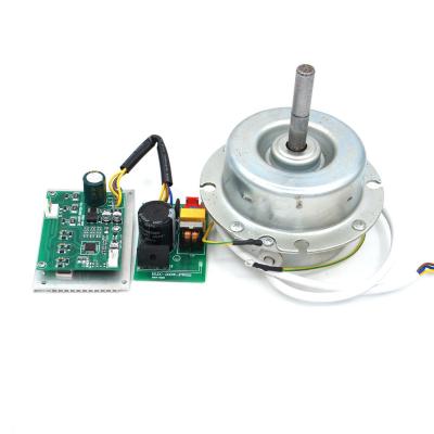 China SOJO TECH SJH9430 DC310V 300W Quiet High Torque High Voltage Brushless DC Motor for sale