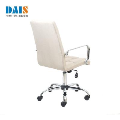 China Executive Chair Advanced Technology Ergonomic Executive Chair, Swivel Chair Office Furniture for sale