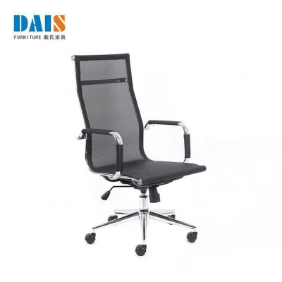 China Executive Mesh Office Chair For Heavy Chair Hot Sale Low Price Ergonomic People for sale