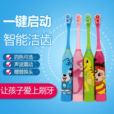 China children's toothbrush YK-1121 for sale