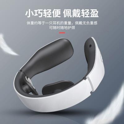 China NECK U shape mini EMS electric intelligent neck massager with heating function for sale