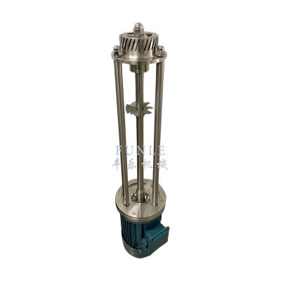 China Liquid with Solids Stainless Steel Emulsifying Hanging High-Speed ​​Shear Homogenizing Mixer for sale