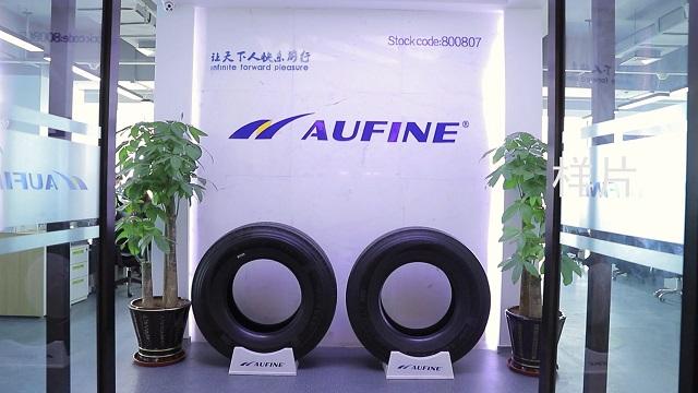 Verified China supplier - QINGDAO AUFINE TYRE CO., LTD.