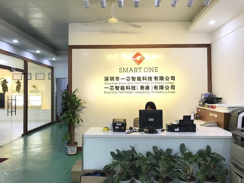 Verified China supplier - SMART ONE TECHNOLOGY (HONG KONG) COMPANY LIMITED