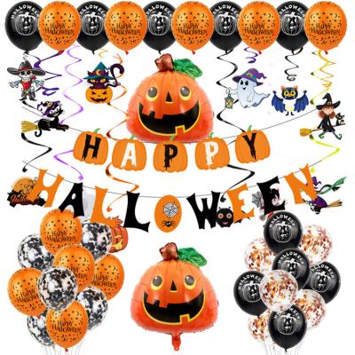 China Paper Halloween Balloon Decorations Happy Halloween Banner Confetti Pumpkin Balloon for Halloween Indoor Outdoor Decorations set for sale