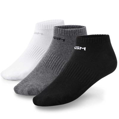 China Breathable Custom Logo Ankle Mens Golf Socks , OEM Sporty Comfortable Soft Cotton Socks for sale