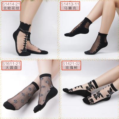 China Hotsales Antibacterial Colored Cotton Fashion Lady Silk Transparent Socks for sale