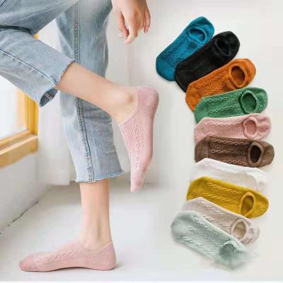 China Polyester Lnvisible Cotton Design Fashion Slouch/Grip Women's Crew Slouch Compression Socks New for sale