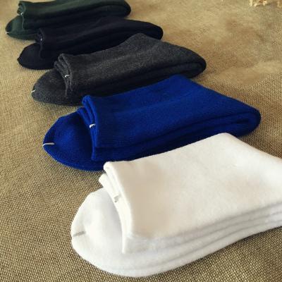 China QUICK DRY winter thick plush home thongs adult socks cartoon shoes floor socks for sale