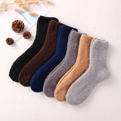 China Autumn and winter QUICK DRY Coral Fleece Indoor Home Floor warm in tube men's socks for sale