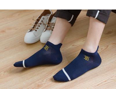 China QUICK DRY Chinese Custom Made Mens Socks Ankle Mens Breathable Designer Socks for sale