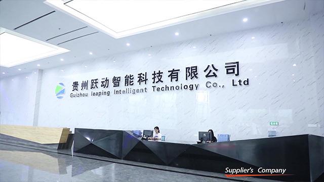 Verified China supplier - Guizhou Yuedong Intelligent Technology Co., Ltd.