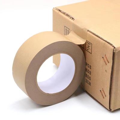 China Eco Friendly Waterproof Custom Printed Brown Duct Tape With Logo Packaging for sale