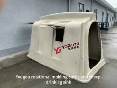 Youge rotational molding cattle and sheep drinking sink
