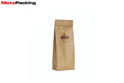 China Quad Sealed Small Brown Coffee Bags , Valve Sealed Coffee Bags Side Gusset for sale