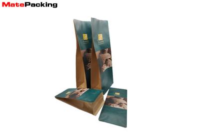 China Customized Printing Coffee Bean Packaging Bags Kraft Paper Eco Friendly for sale