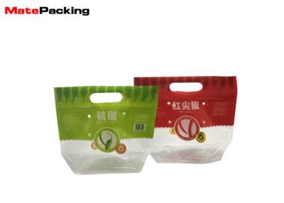 China Bolsos plásticos del almacenamiento de la comida del ANIMAL DOMÉSTICO/de CPP, las bolsas de plástico vegetales laminadas en venta